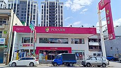 大竹/大新路商業區透店/稀有釋出