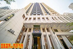 【帝品苑】農十六精華典雅四房雙平車