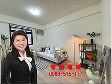 house cover