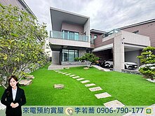 承辦💖南投大地坪｜面寬12米千坪花園休閒獨棟別墅