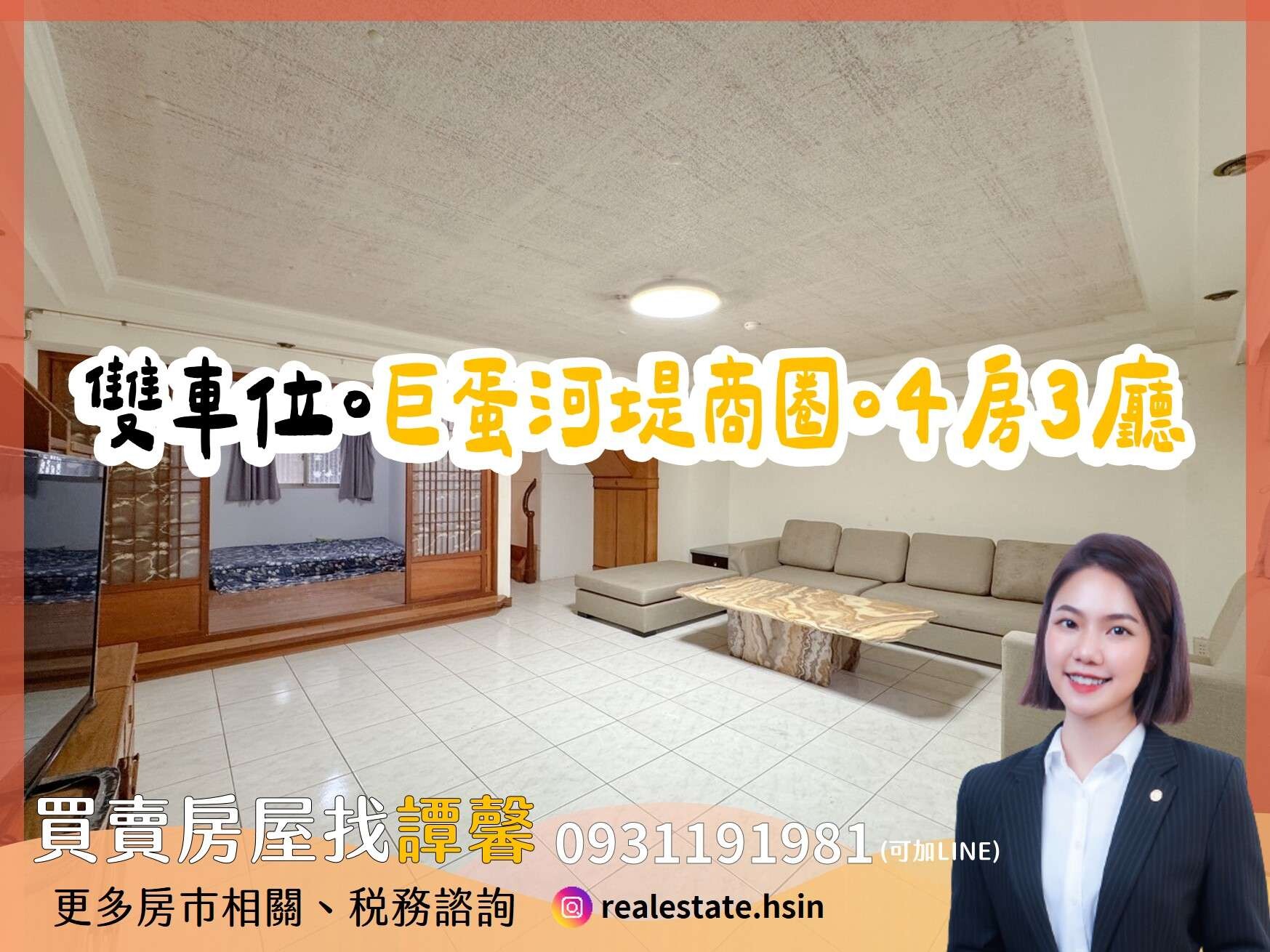 封面圖