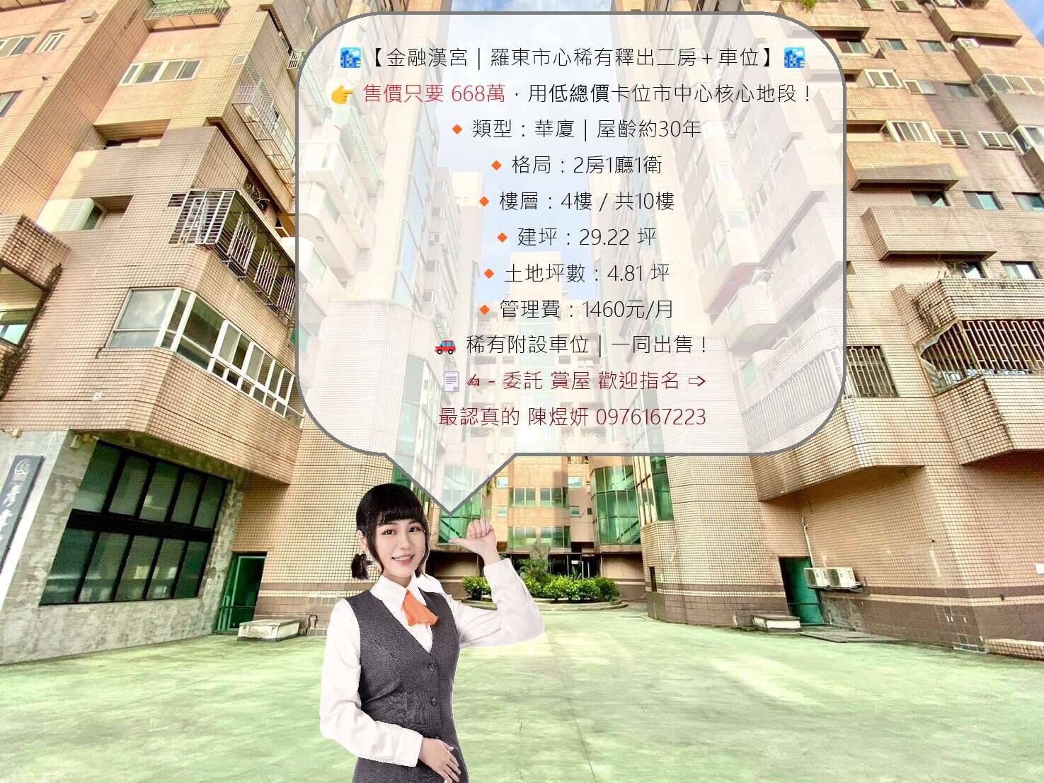 封面圖