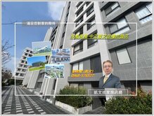 近大溪交流道~使用空間大~屋齡新挑高一樓+雙車位