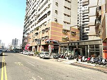 【中安路商圈】一二三樓/店住合一全新整理/質感裝潢