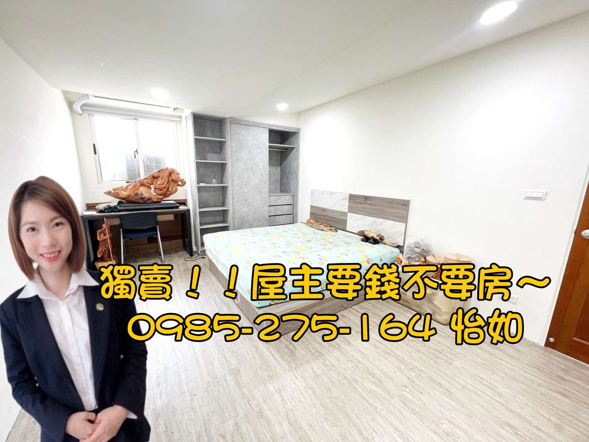 封面圖
