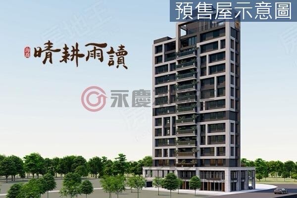 封面圖