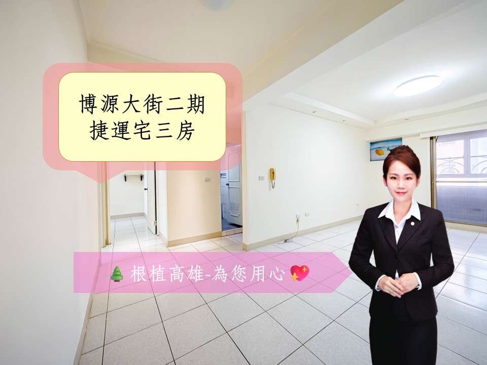 封面圖