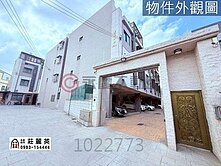 莊家🌾 💥潭子矽品旁輕屋齡8年屋社區別墅