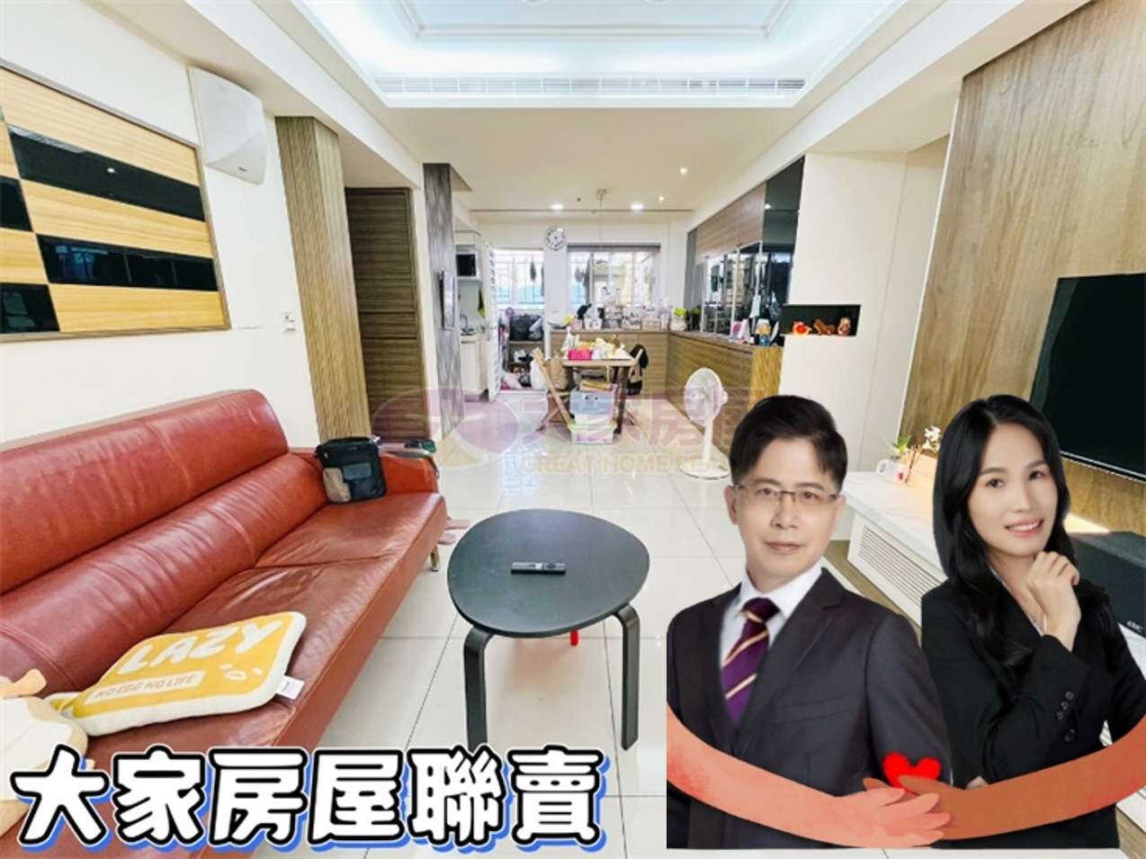 封面圖