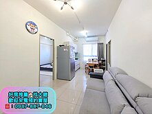 春福禾美📍景觀２＋１房平車📍漂亮屋況、絕佳視野