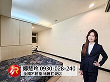 house cover