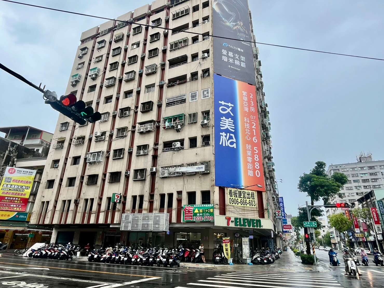 封面圖