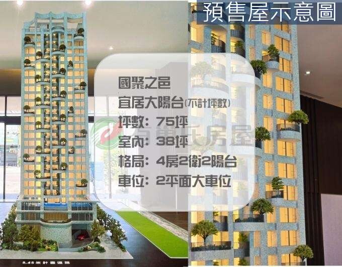 封面圖