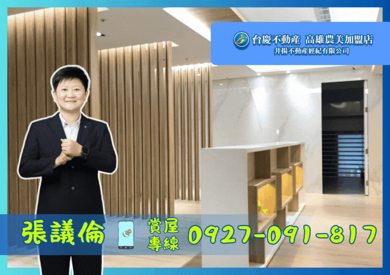 封面圖