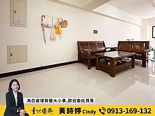 🍎鼓山區南美術⭐艾美館近車站輕軌高樓2+1房