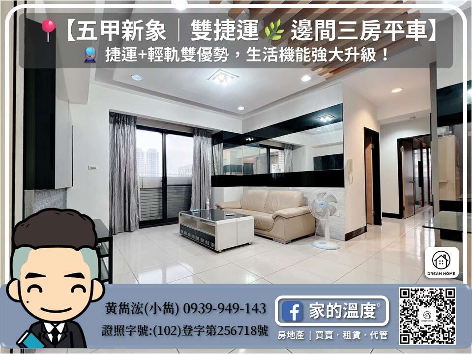 封面圖