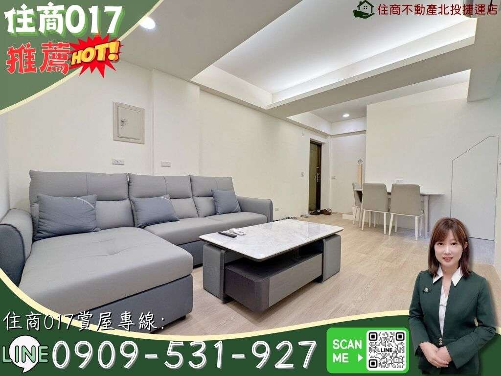 封面圖
