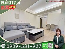 住商017🌈北投低總價綠景靜巷全新裝潢電梯2房