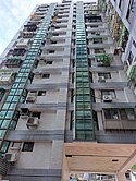 新店超棒景觀屋