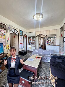 💗平鎮區公所超大露臺健身公寓