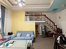 house cover