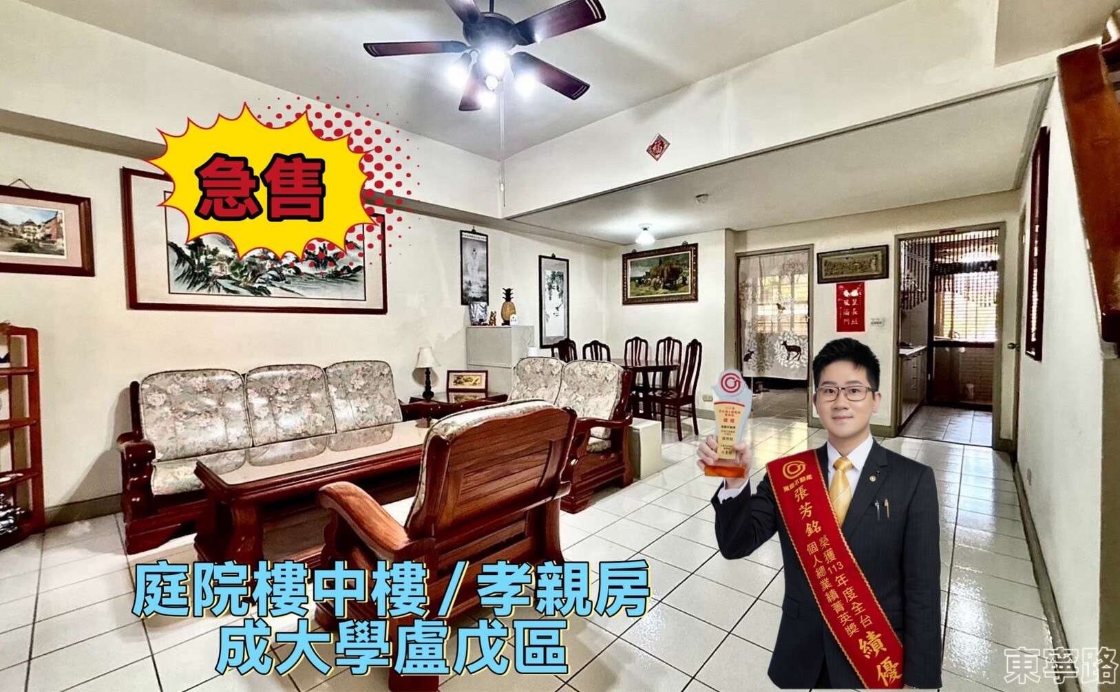 封面圖