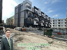 彰市大竹福竹御所