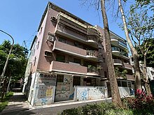 🔥獨家專約🔥民生社區面公園樹海邊間美寓【承辦】