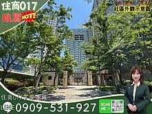 💞住商017專任🔎南加州近竹圍捷運山景1+1美