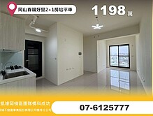 house cover