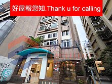🍎好屋報您知🍎專約建國北路綠蔭挑高美套