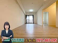🏆黑皮姐~精銳錦全新3房附B2柱邊電梯旁平車
