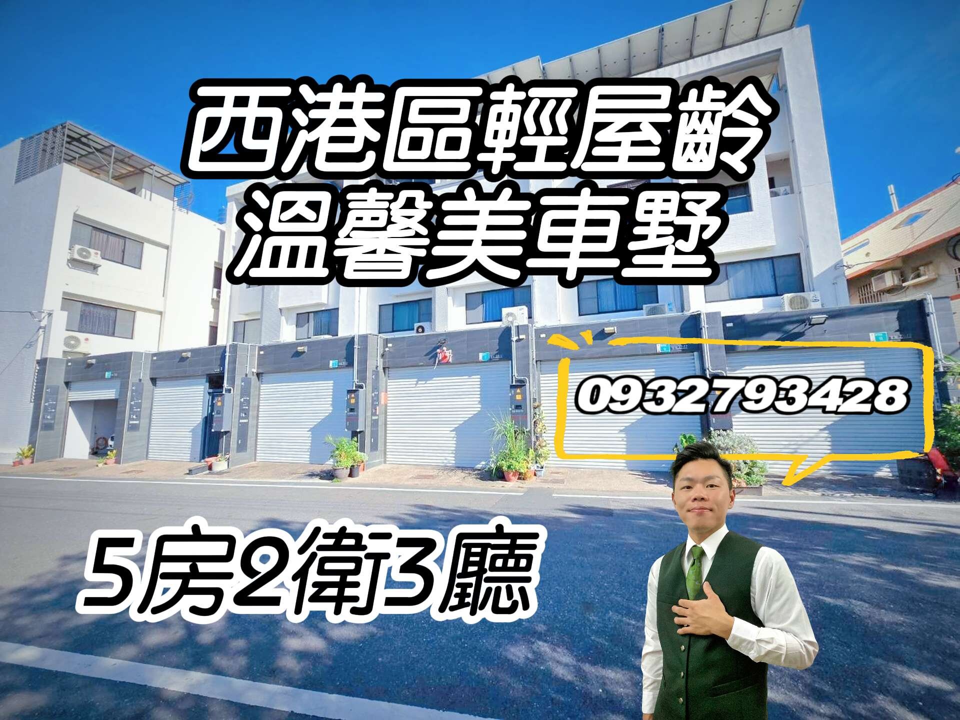 封面圖