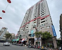 捷運三多商圈高樓層景觀四房