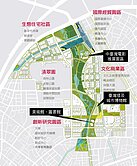 ✨中清愛買/星巴克598萬✨優質電梯1房1廳+車位
