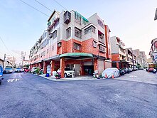 中央公園步行可達/邊間車庫孝親美透天