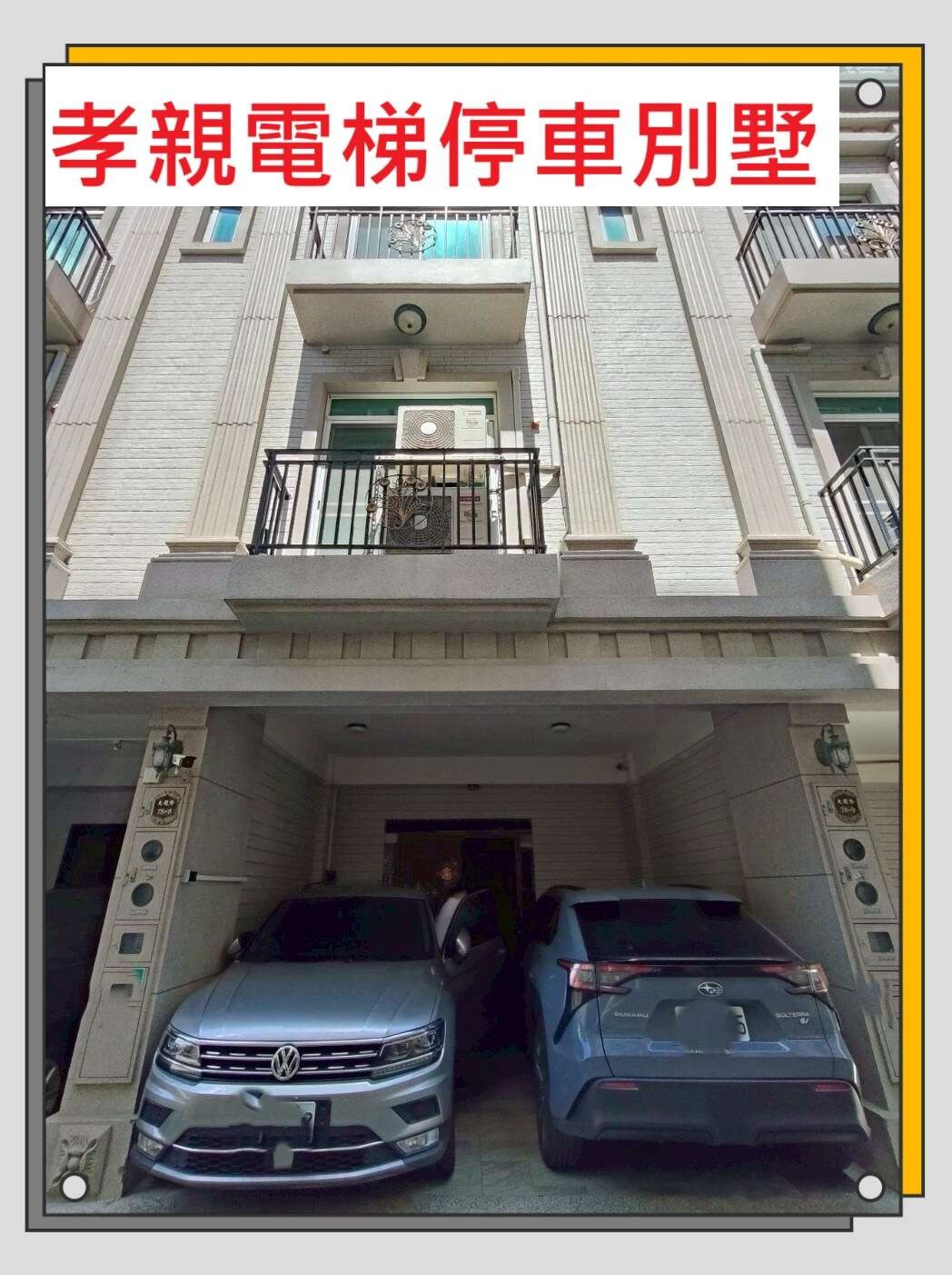 封面圖