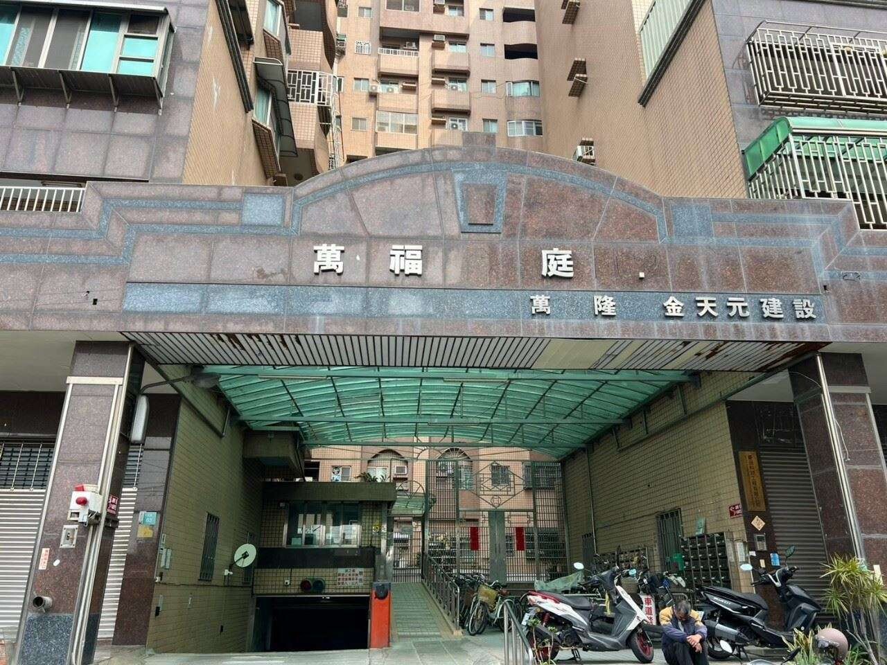 封面圖