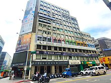 松江南京雙捷運～成功大樓邊間辦公B~都更前稀有釋出