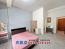 成大開元收租六套房透天