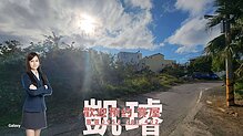 【近恆春鎮台26 鄉村區乙種建築用地】