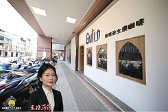 金孫【中央公園新堀江】1+2+3金樓店❗平移車位