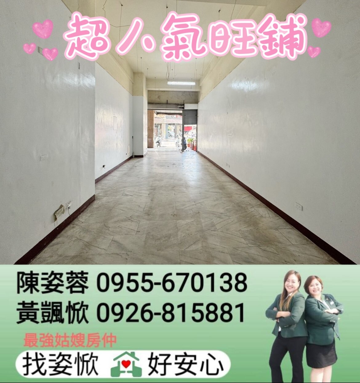 封面圖