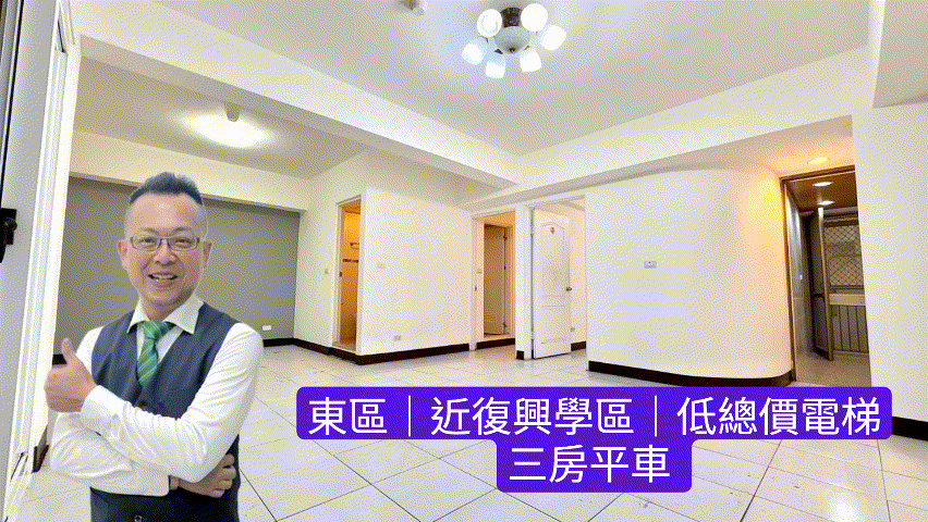 封面圖