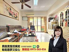 鳳山國中捷運站｜全社區最低總價｜高樓正四房平車