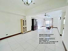 陽台進出『橋頭新都心』大三房+平車~獨家