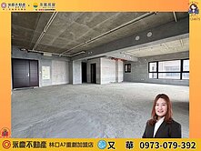 群慶團隊🏆國家一號院🏆毛胚97坪豪邸．雙車位