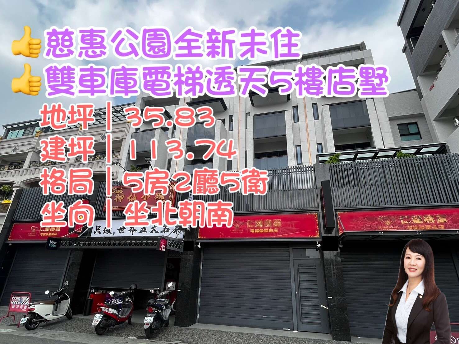 封面圖
