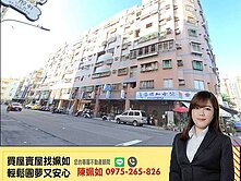 左營│高鐵雙捷運│原生植物園│美三房車位