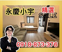 house cover